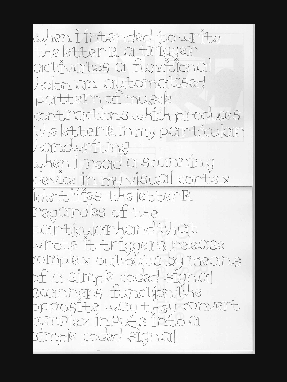 holon_insert